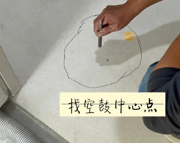 五原瓷砖空鼓维修公司分享砂料配比不正确在瓷砖铺贴过程中可能导致以下问题